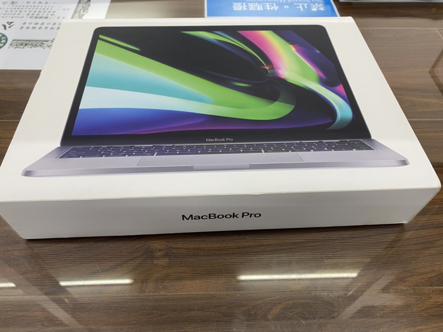 MacBook Pro 512G 《已售出》