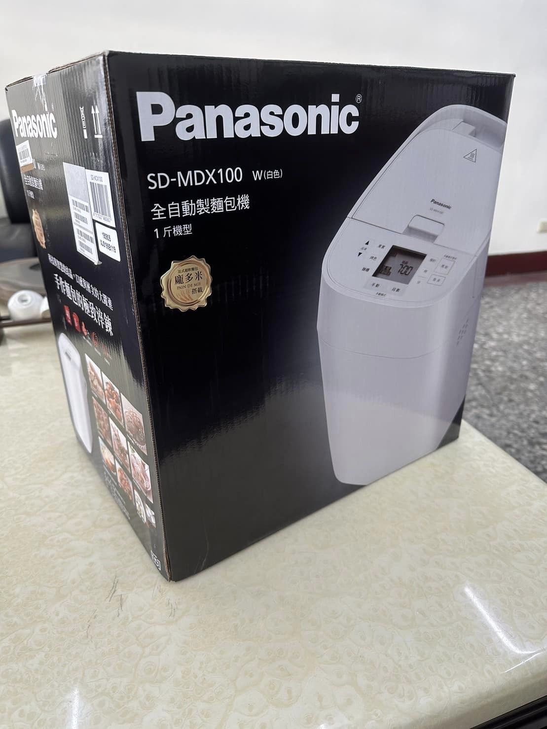 Panasonic 國際牌 全自動製麵包機《已售出》